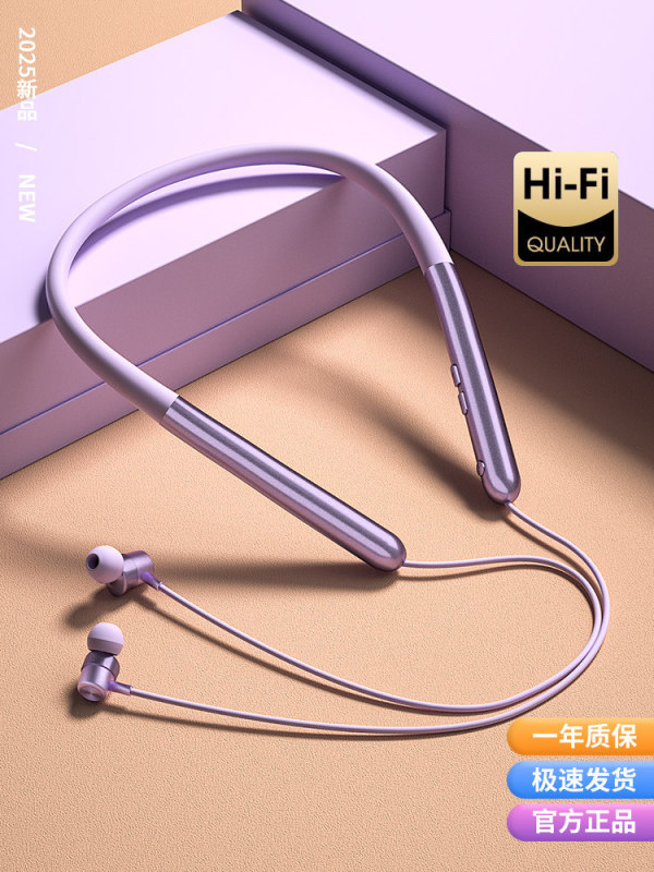 2026 New Model Ultra-Long Battery Life Bluetooth Earphones Neckband In-Ear Magnetic Wireless Sports Gaming Headset