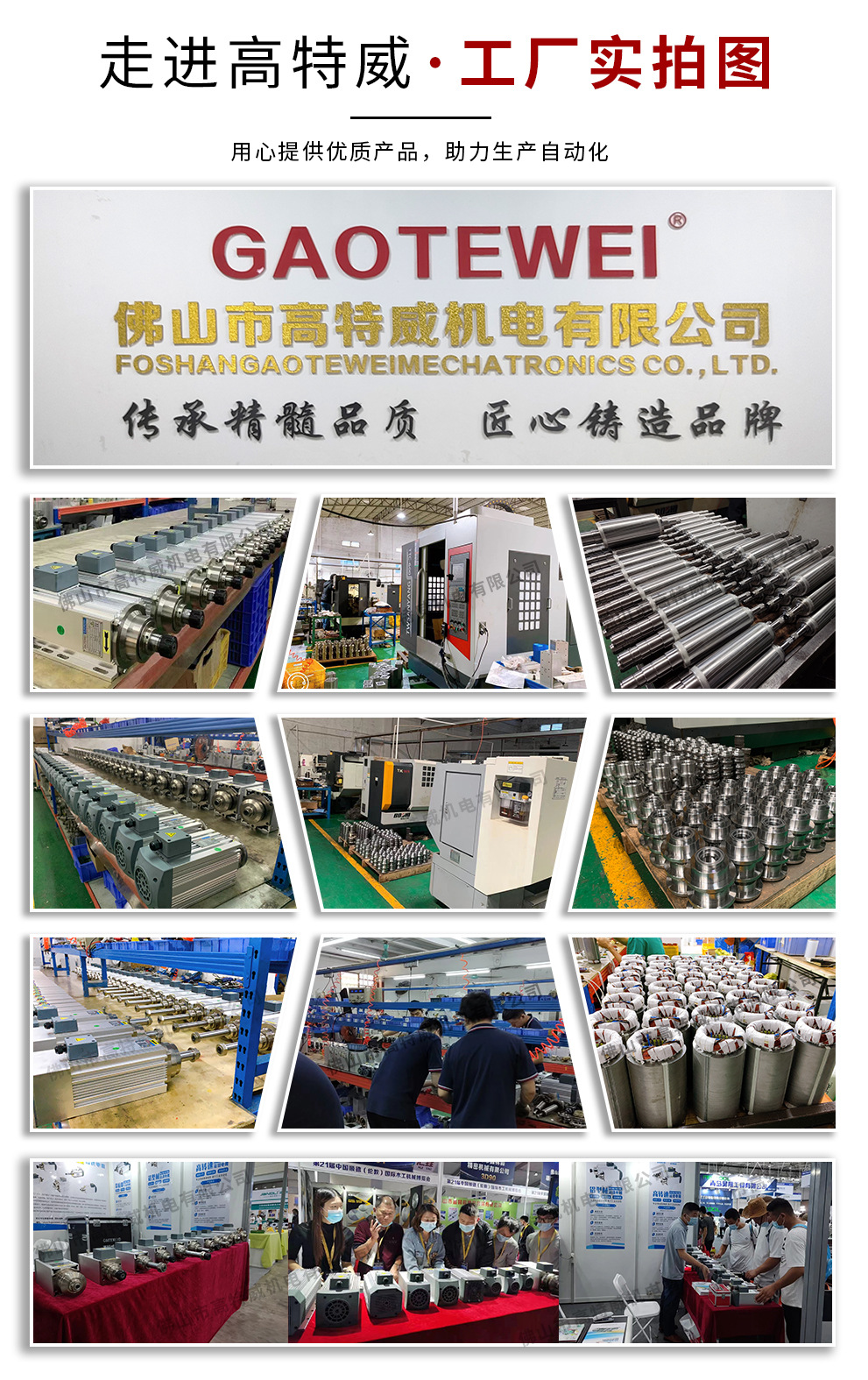 微信图片_20221021110801