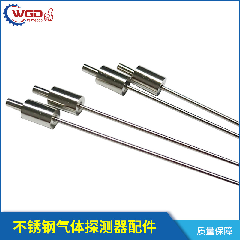 供应304不锈钢管制作 不锈钢气体探测器配件不锈钢管精密切管焊接