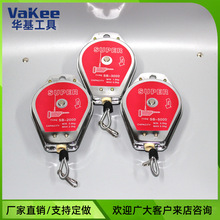 �����S�ҹ��� SB-5000䓽z�����������ƽ����늄��ݽz��������