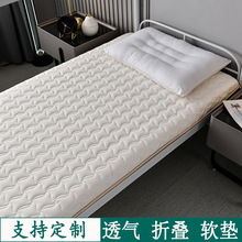 床垫学生宿舍软垫家用加厚可折叠租房单人双人1.5/1.8榻榻米垫被