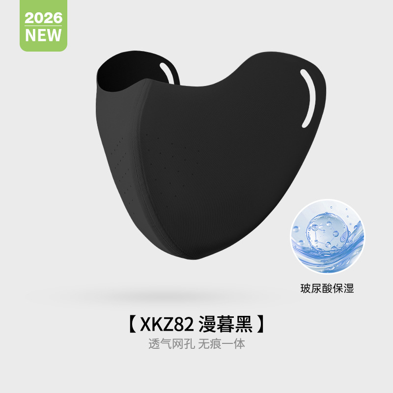 XKZ82;Man Twilight Black