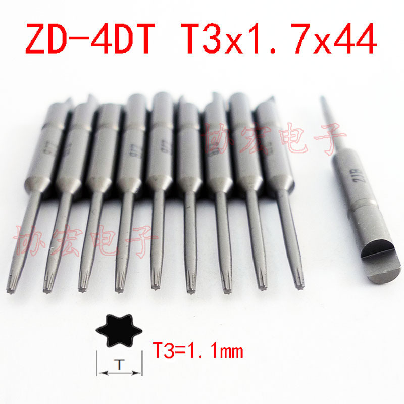 ZD4DT T3x17x44 C0.jpg