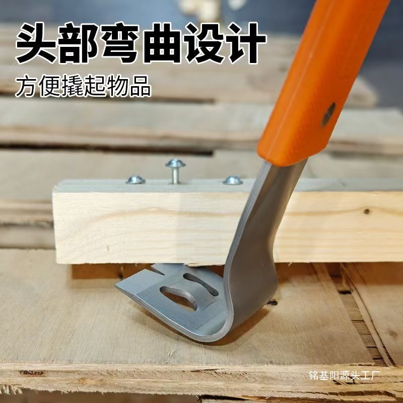 加厚撬棍特种钢工业级钢钎撬棒工具扁加粗重型多功能撬杠起钉