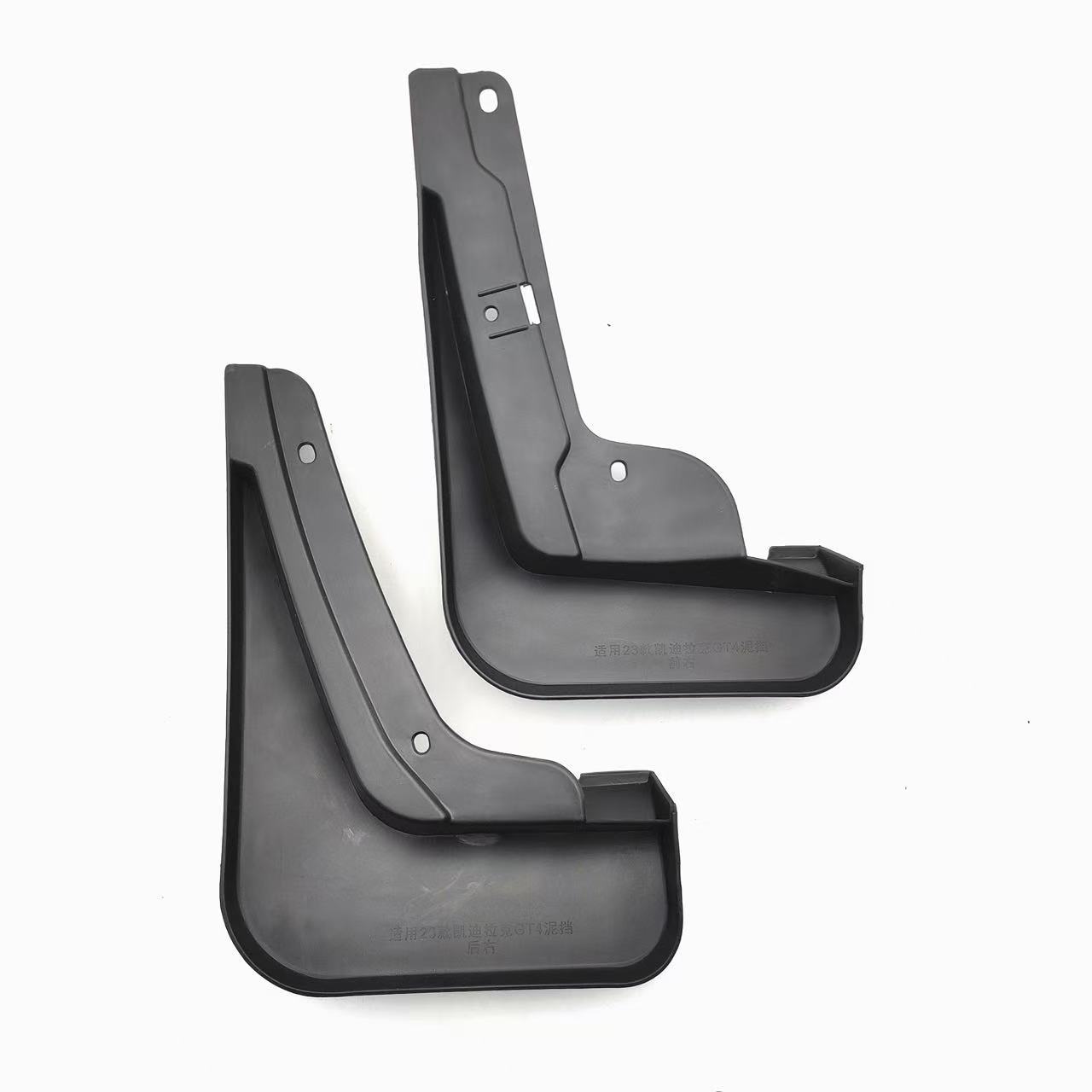 Adecuado para la modificación transfronteriza de cuero de guardabarros de automóvil Cadillac Cadillac GT4 2023