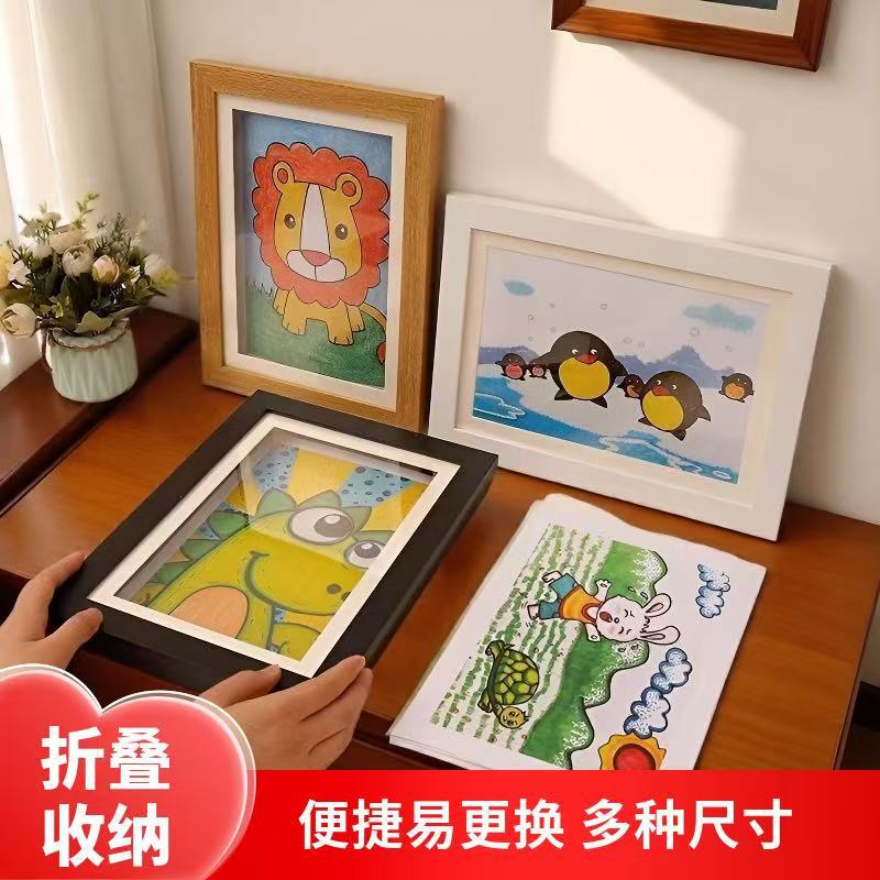 No-drill children's storage display picture frame, creative DIY wall-mounted artwork frame, multifunctional solid wood magnetic photo frame
