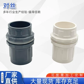 其它水族用品;观赏鱼