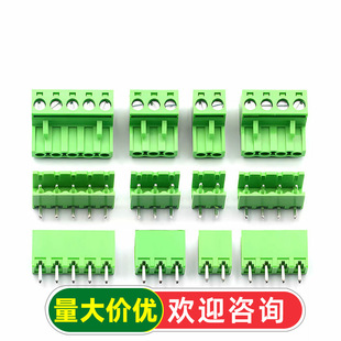 KF2EDGK 5.08MM���ʽ�Ӿ����Ӳ���往PCB�B����ֱ���_��2/4/12P