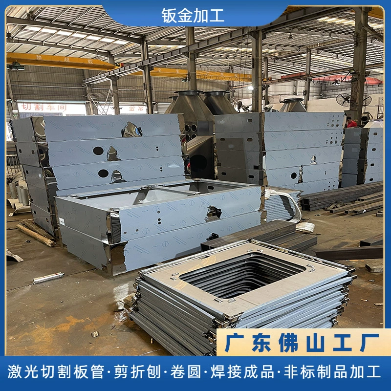 201 корпус из нержавеющей стали шкаф панели рекламы машина кофемашина корпус изогнутый распылитель обработки листового металла