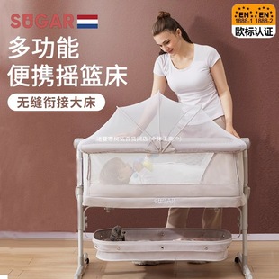 Folding Newborn Seamless Crib Cradle Bed Splicing Bed Removable Imported Baby Crib Portable