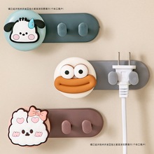 2025免打孔电源电线插头收纳挂钩厨房墙上粘钩数据理线器固定器