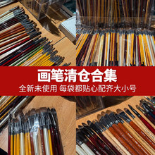 �����P��}�����P���b�����Ǻ��ͮ��P��ϩ���g����ˮ��ˮ�ʱ�ϩ��