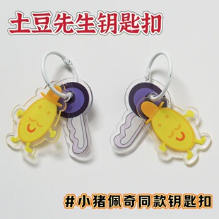 �ɐ�С�i������������������耳׿ے����ͨ�W�������Y���|�����