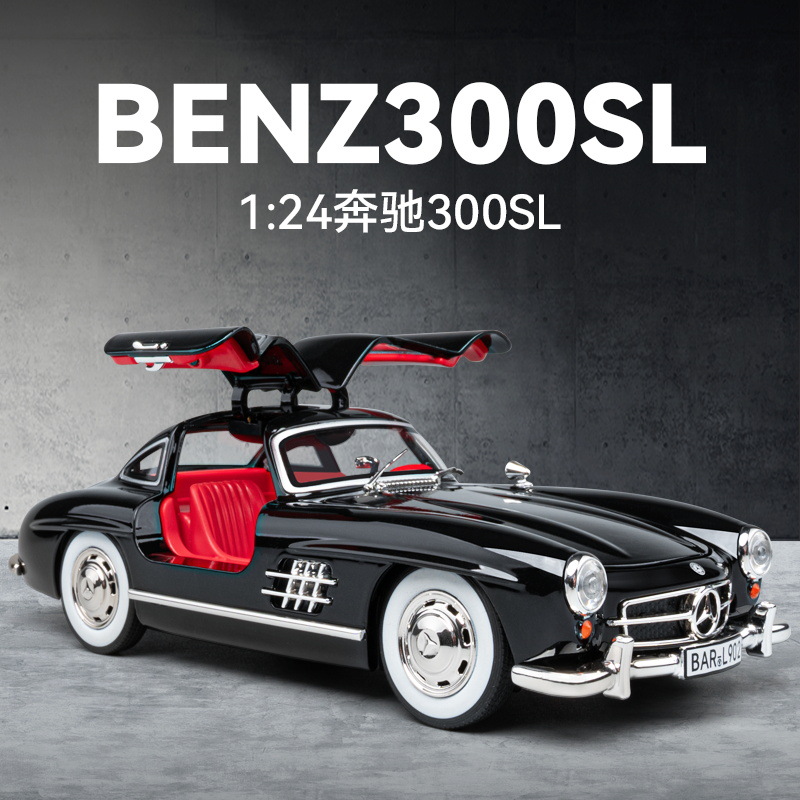 1:24 메르세데스-벤츠 300SL 클래식 자동차 합금 사운드 및 라이트 스티어링 자동차 장난감 모델 남성 장식품 도매 어린이 장난감