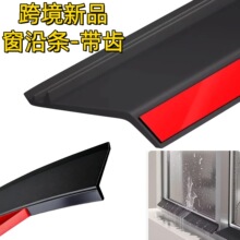 ������������������ˮ�������ⴰ�p���Bˮ���h���z�l������ˮ�l