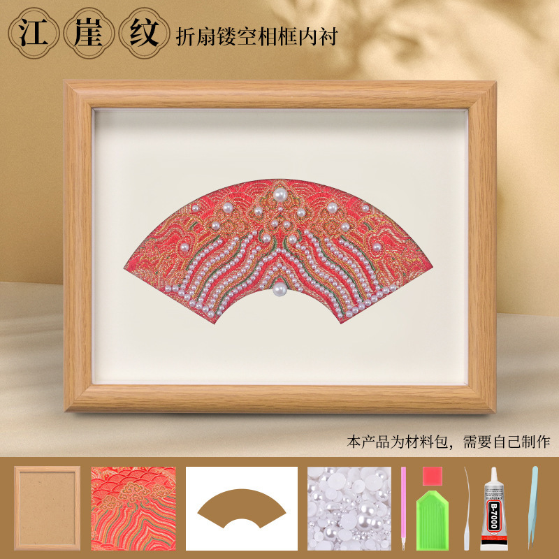 建国記念日宋錦装飾画 DIY 材料パッケージ中国風手作りチームビルディングウォームアップサロンイベント友人へのギフト|undefined