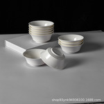 富贵碗酒店餐厅4.5英寸新骨瓷东洋碗餐具摆台中式小吃碗蘸料碗