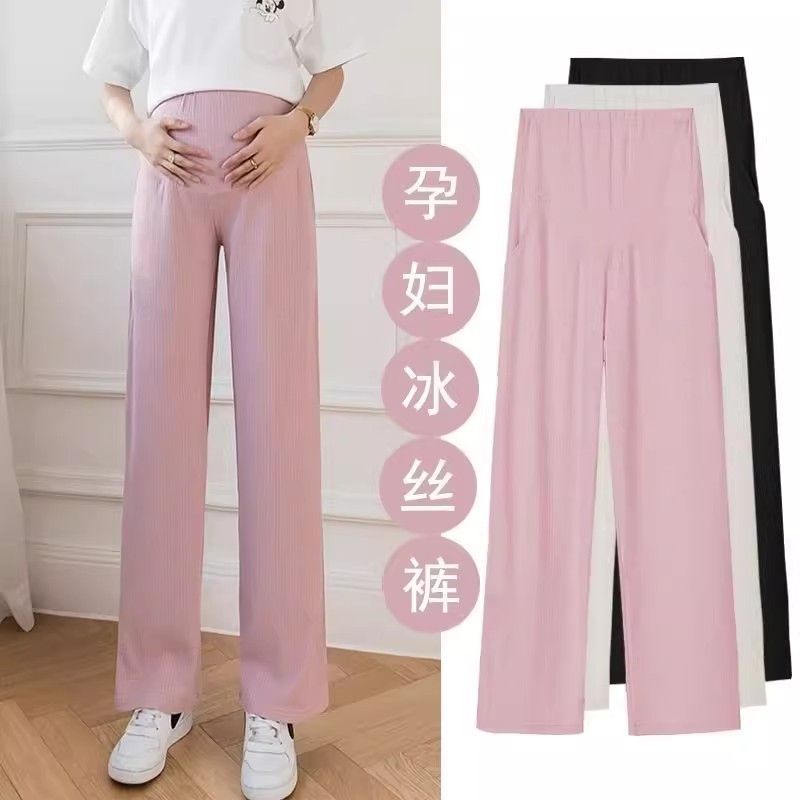 Maternity Wear Korean Style Summer Ice Silk Breathable and Cool Adjustable Pregnant Mommy Going Out Trendy Work Clothing Belly Support Wide Leg Pants