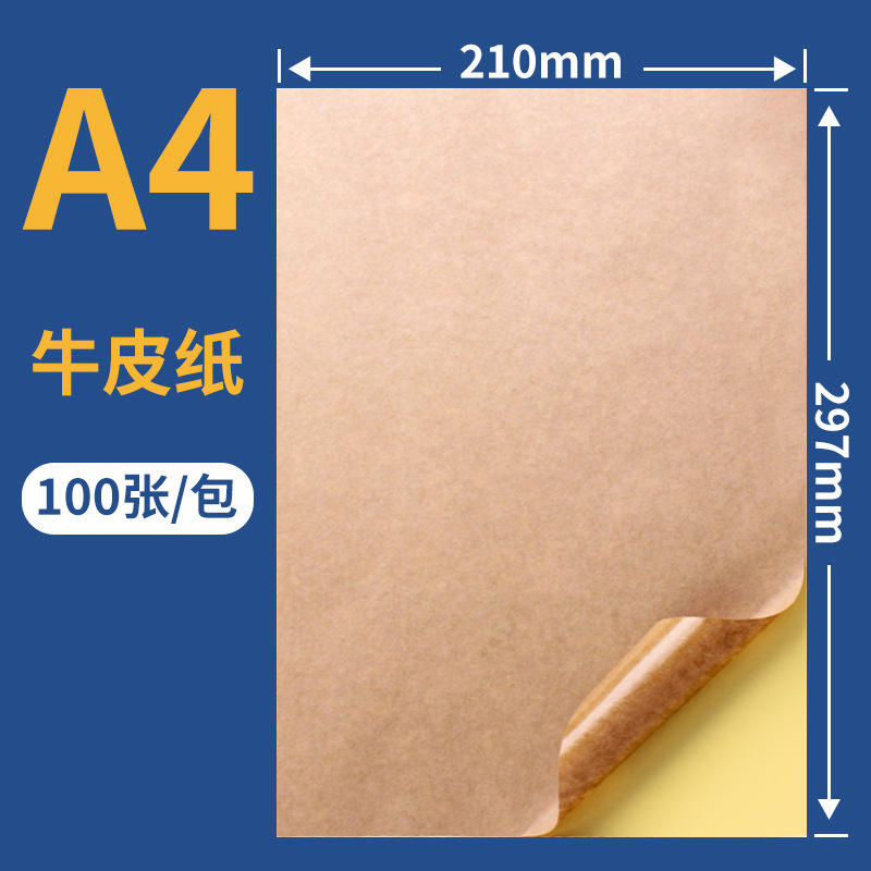 Cherry blossom a4 adhesivo etiqueta adhesiva a4 brillante mate corte interno a4 adhesivo etiqueta adhesiva