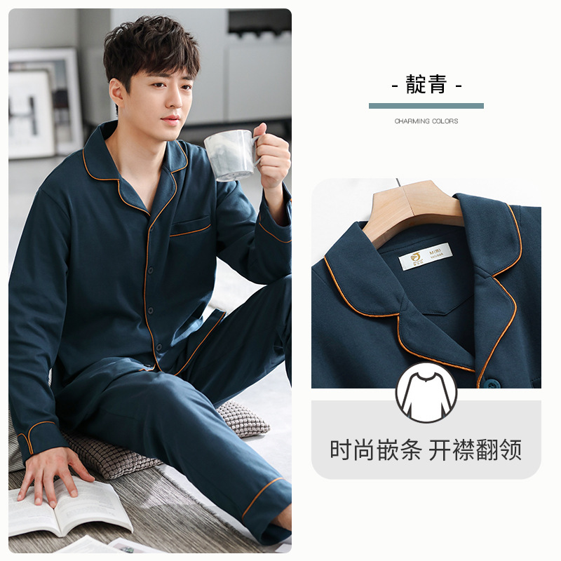 Pijamas Hombre Primavera y Otoño 100% algodón de manga larga ropa para el hogar Otoño e Invierno traje fino