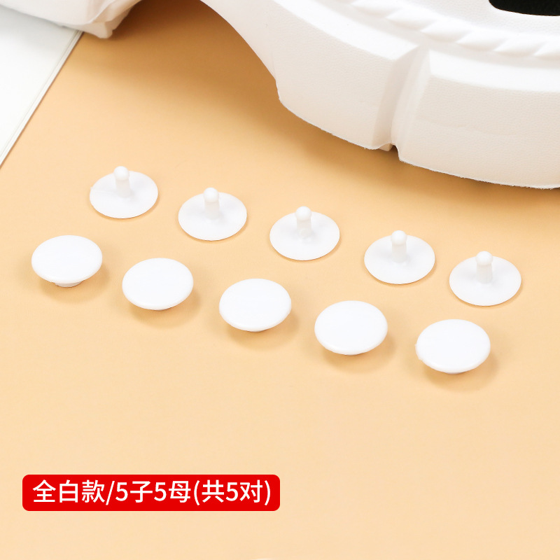 고정 버클 - 퓨어 화이트