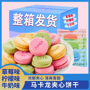 �R�����A��ɶ��ζ�������b������c�����eʳƷ�ͳԽ��С��ʳ