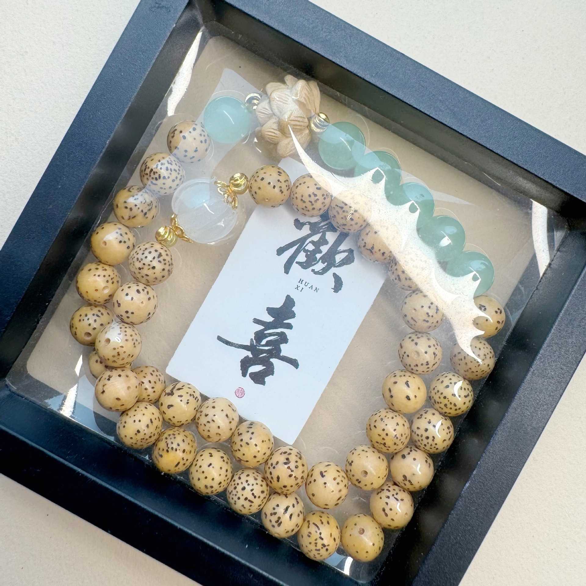 Muluo Huainan 정지 디스플레이 박스형