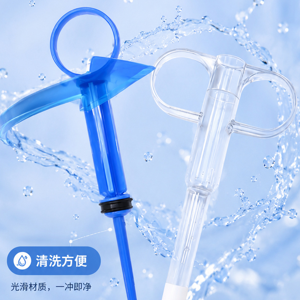 商品图