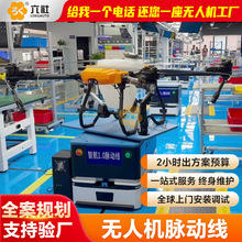 ���T�o�˙C������b�侀 �����ИI�Ԅӻ��\ݔ���o�˙C�}�Ӿ�����