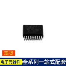 PIC16F527-I/SS SSOP-20 BAT54VV BAS21TMR6T1G BAS40 BAS70-02W