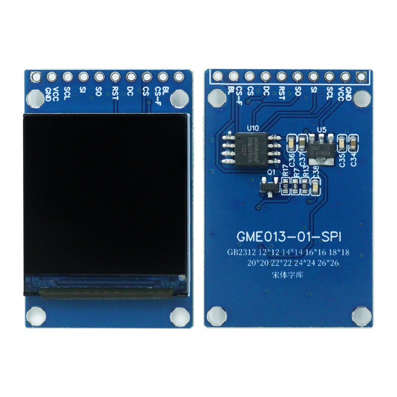 Jinyichen 1.33inch TFT ディスプレイ ST7789 小画面 240x240 正方形画面 LCD フルビュー SPI カラースクリーン|undefined