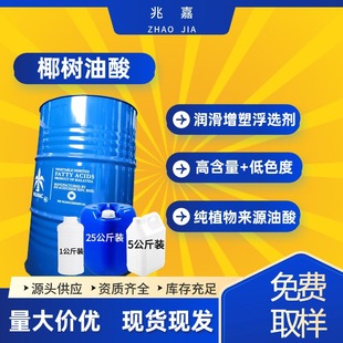 ֲ������ ʮ��ϩ�� �R������Ҭ������750 ��ɫ�ȵ͚�ζ