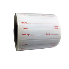 亞馬遜家居廚房食品日期裝不乾膠貼紙標籤500貼/卷
