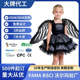 童连衣裙;化妆服饰道具;童半身裙