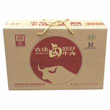 |明正|河南特产太康马头清真五香黄牛肉熟食酱卤牛肉3.2斤礼品盒