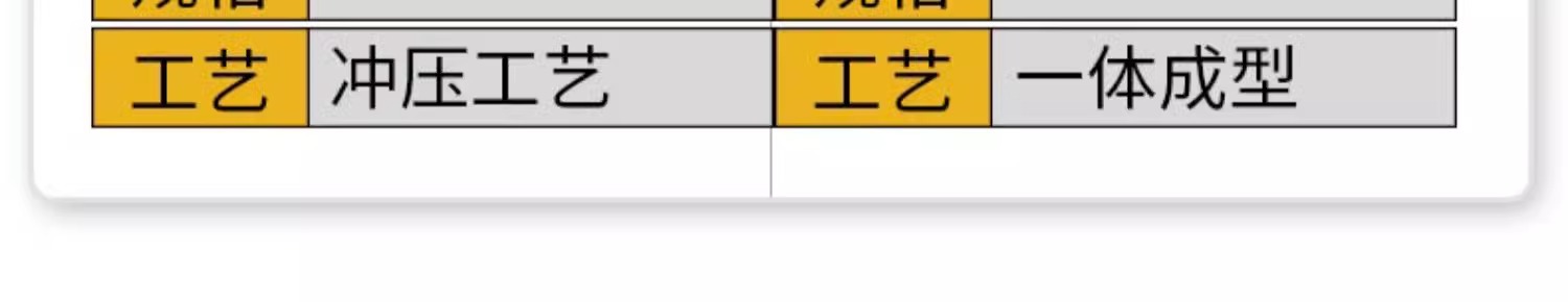 详情图片_15.jpg