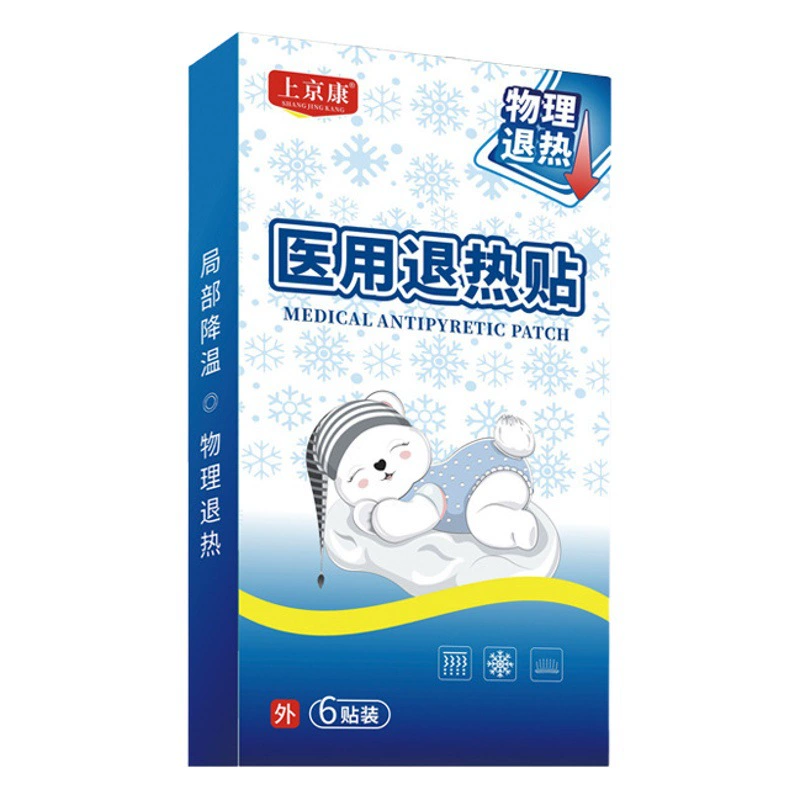 Оптовые поставки медицинские охлаждающие наклейки дети взрослые детские охлаждающие и охлаждающие наклейки 6 наклеек/коробка