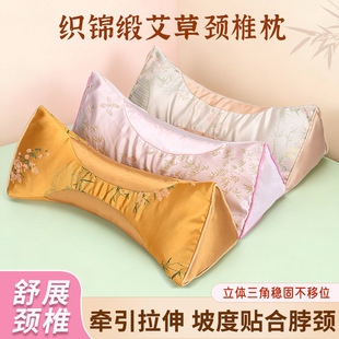 �w���������o�i׵˯�߻��������\������ʽ�H�w�B�������w�����YƷ