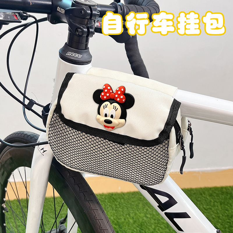 公路车挂包大容量可爱卡通蜡笔小新手机置物收纳包山地自行车配件|undefined