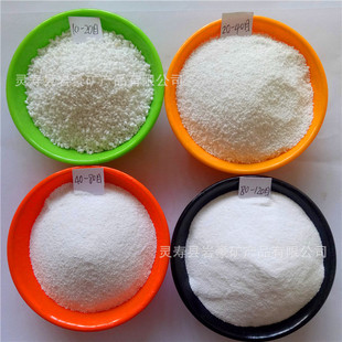 �S�����l��ɳ�Ƶ꟟�Ҹװ�ɫɰ�ӾƵ�矟ɳ����ɰѩ����ʯӢɰ