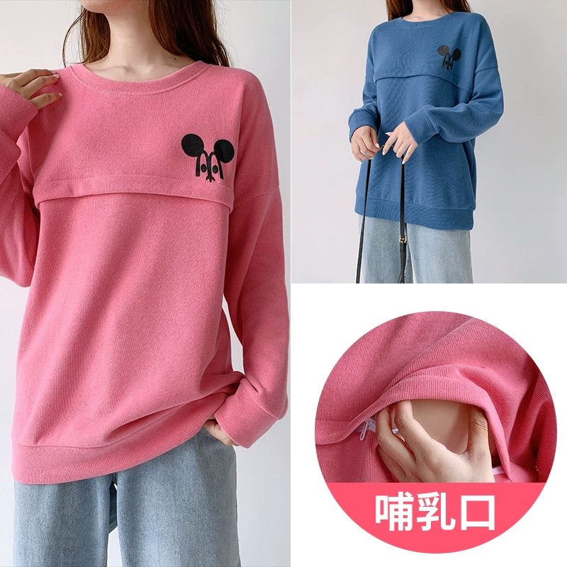 Кормящая одежда с длинными рукавами с круглым вырезом 9190