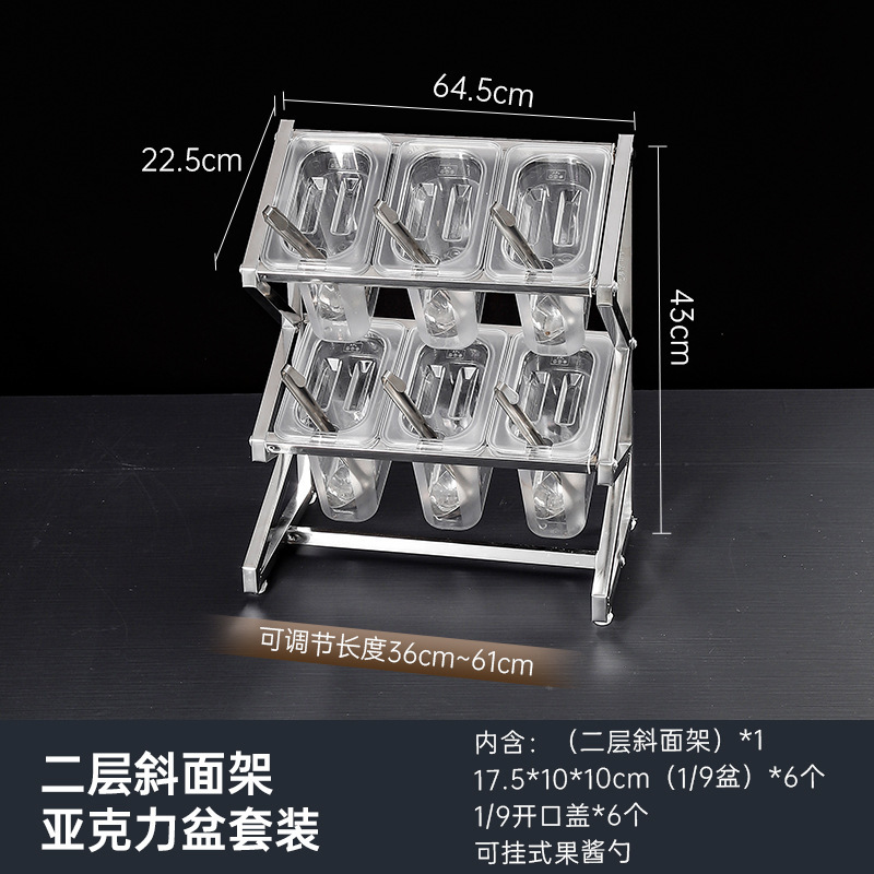 Caja de acero inoxidable multicapa de material pequeño porción de cuenca estante telescópico tienda de té de leche tienda de hot pot comidas cajas de frutas de material pequeño image 43