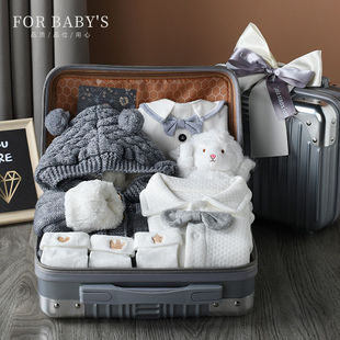 Baby Gift Box Set for Baby Boy, Little Gentleman Dress, Thickeneded Knitted Sweater, Autumn and Winter Warm Style for One Month Old