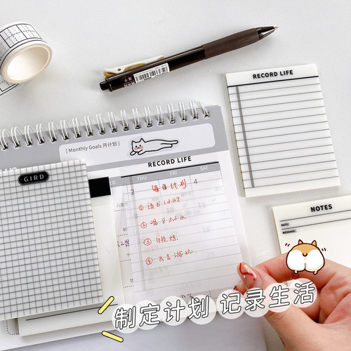 pet multifunctional translucent sticky notes mark key sticky notes plan note grid record N times of sticky notes