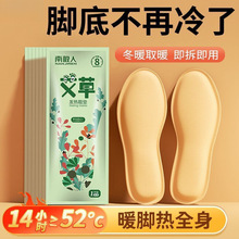 ԰lЬ|Ů늼ӟЬ|ůN㲿ůlN