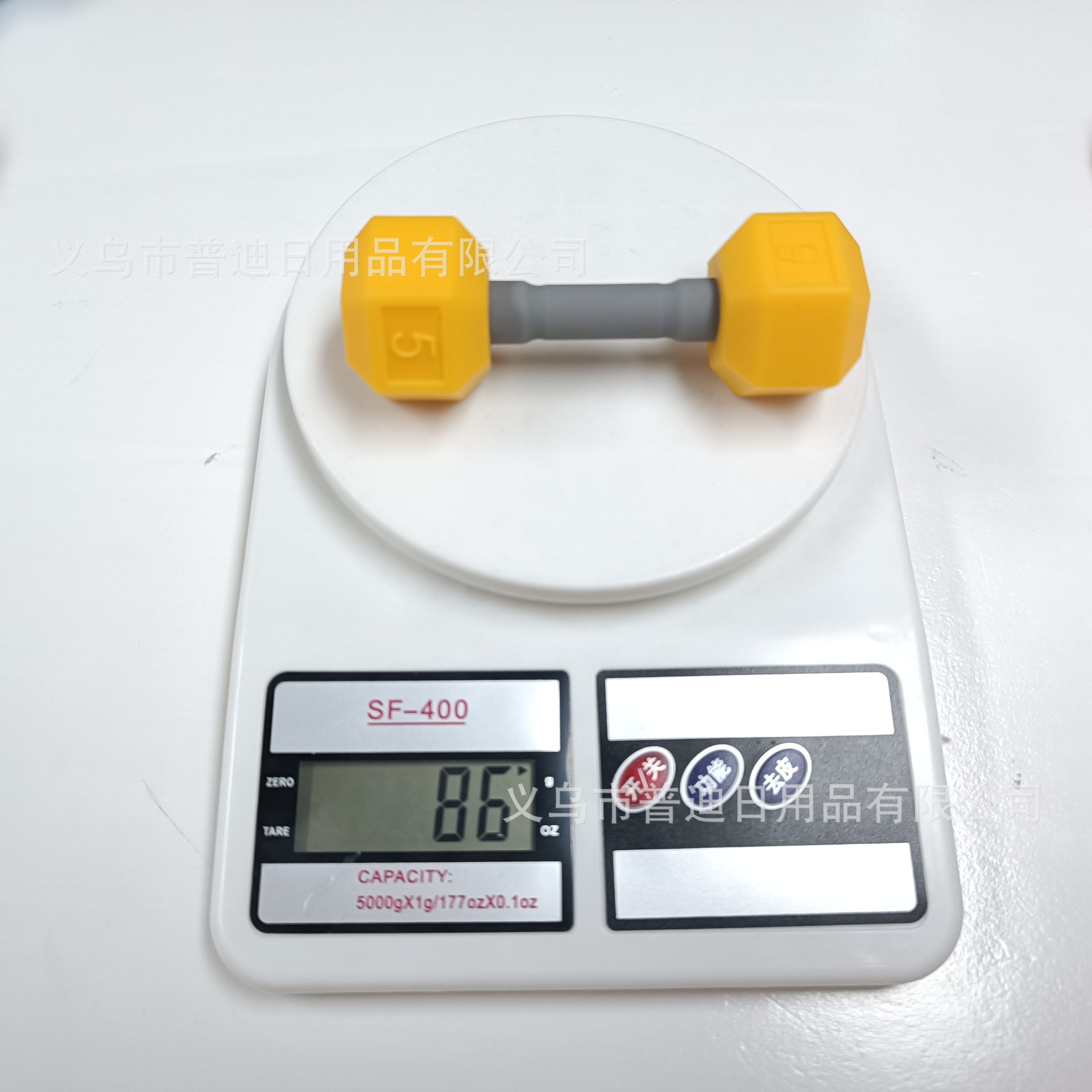 O1CN01KiyIrQ2J4bHt9F8qS_!!2672529368-0-cib.jpg?__r__=1711962338399