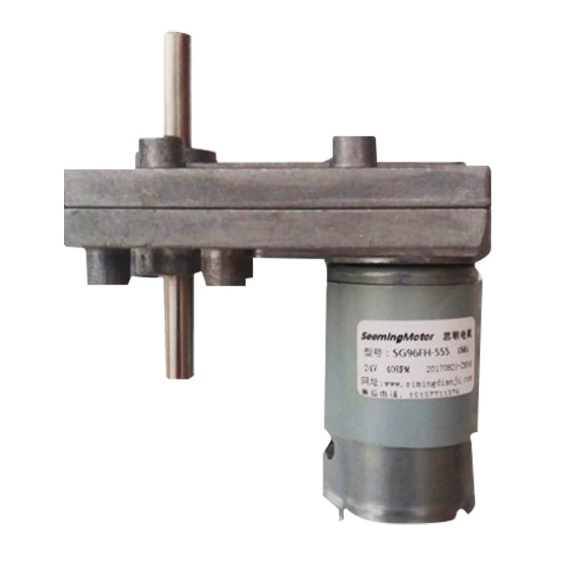 Factory wholesale DC motor SG96BF-555-SZ miniature gear forward and negative turning speed motor