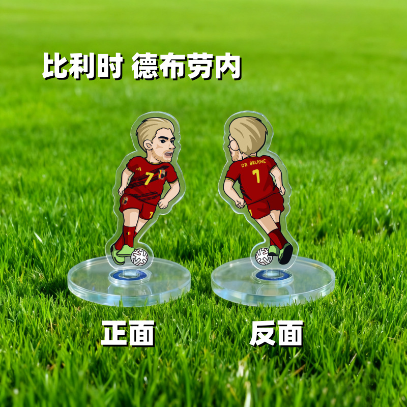 比利时 德布劳内