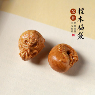 ԭľ̴��DIY��ˇ���С����Դ�V�M�ִ��֙C�܇�섓�����