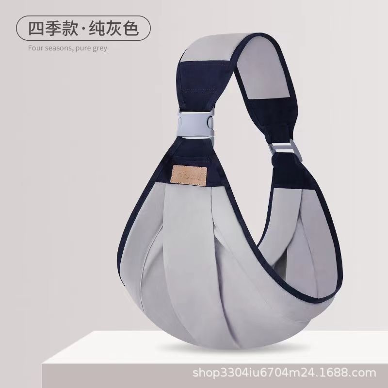 Cinturón para bebés y niños pequeños para salir con brazos horizontales delanteros multifuncionales para bebés para salir con brazos de bebés, artefacto mágico simple y de doble uso para liberar las manos